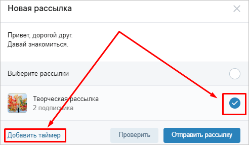 Изображение страницы с тремя треугольниками и текстом - идеальное сочетание для SEO.