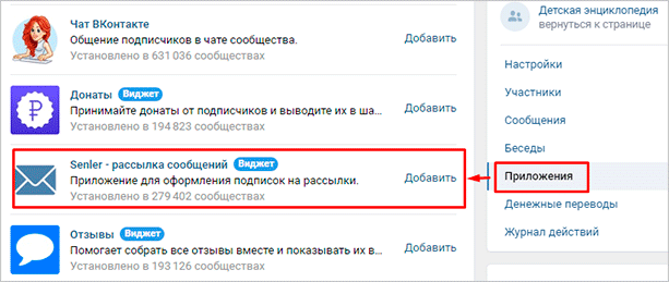 Файл текстовой страницы веб-страницы - оптимизированный SEO-текст для изображения.