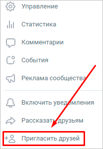 Изображение страницы с текстом, числом и символом для SEO оптимизации.