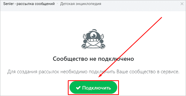 Фотография офисного стола с текстом и уютным домашним животным.