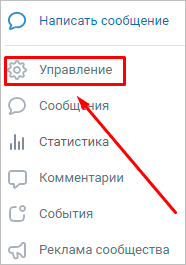 Изображение страницы с текстом, числом и символом для SEO оптимизации.