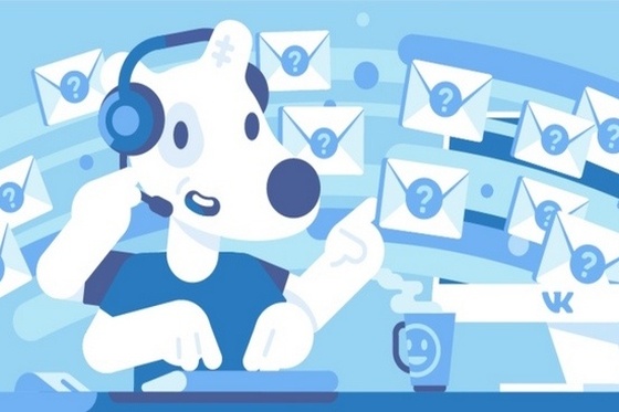 Как сделать рассылку в ВК: разослать приглашения в группу и сделать массовую отправку сообщений подписчикам