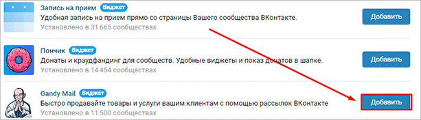 Изображение страницы с текстом и человеком, подпись: "Файл, веб-страница, текст, человек".