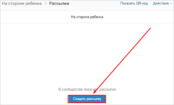 Изображение страницы с текстовым файлом.