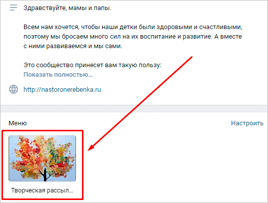 Лист кленового дерева на текстуре бумаги - идеальное изображение для SEO.