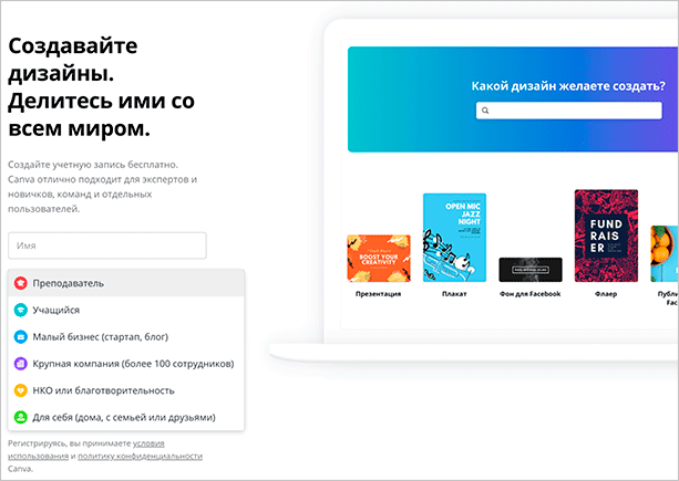 Изображение с QR-кодом на веб-странице — определение изображения с текстом и файлом.