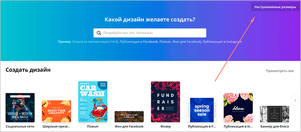 Фото книги с файлом для публикации текста - краткое и описание содержимого.