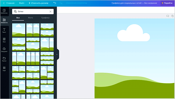 Электроника: компьютер и мобильный телефон с файлом на экране.