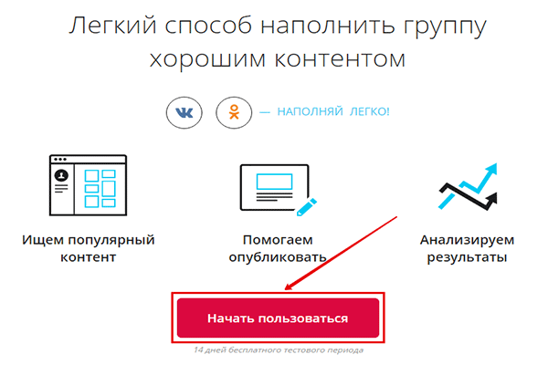 Изображение с текстом на компьютерном экране, отражающим электронику и аппаратное обеспечение.