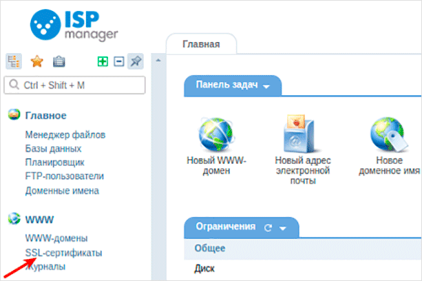 "Изображение веб страницы с файлом и текстом на экране компьютера"