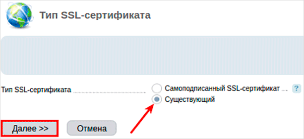 Изображение страницы с текстом для оптимизации SEO.