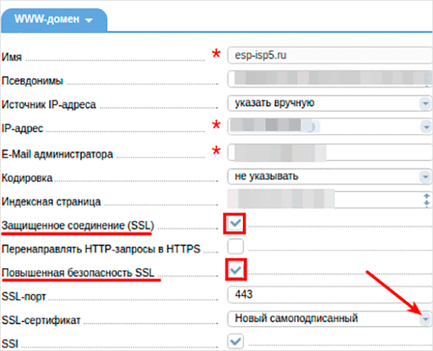 Изображение страницы с текстом для SEO оптимизации.