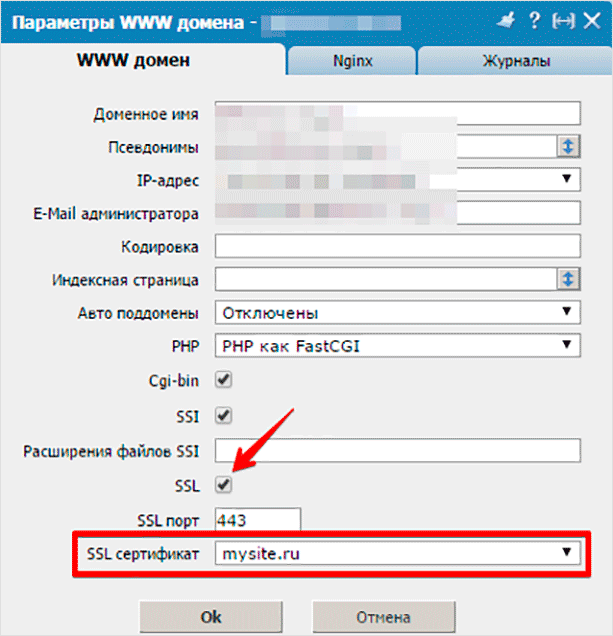 Изображение страницы с текстом для сайта о книгах.