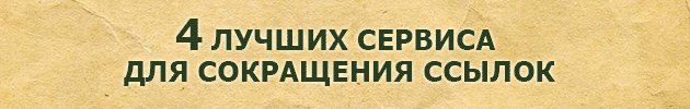 Текст рекламы на фоне — оптимизированный SEO-текст для изображения.