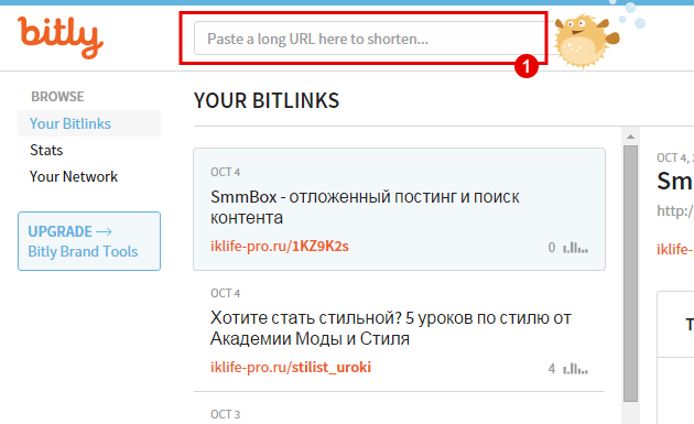 Изображение страницы с файлом текста на веб-странице.