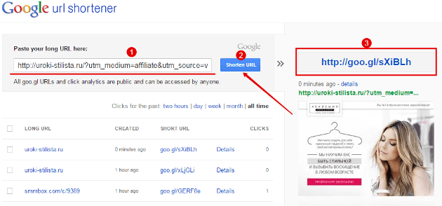 Фото взрослой женщины, читающей текст на веб-странице.
