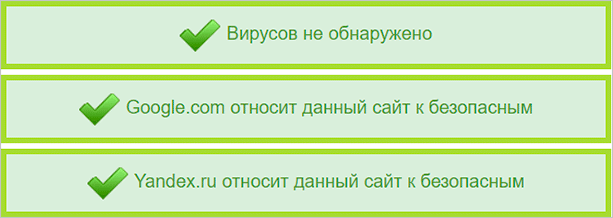 Символ переработки с текстом - ключевые слова "Символ", "Текст", "Переработка".