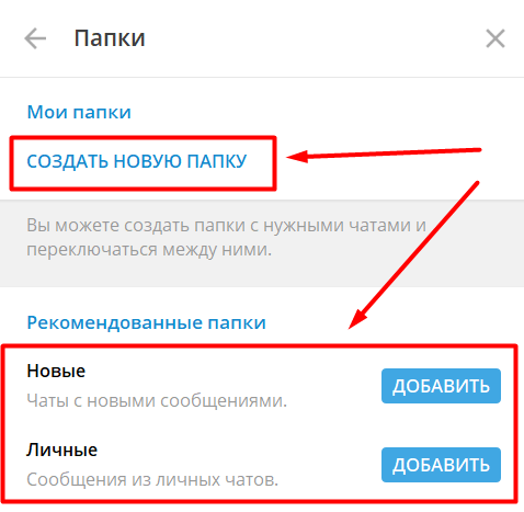 Изображение страницы с текстом для оптимизации SEO.