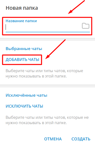 Изображение страницы с текстовым файлом для оптимизации поиска.