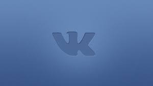 Как заработать в ВК: лучшие способы зарабатывать ВКонтакте на сегодняшний момент