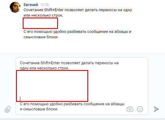 Человек смотрит на текст на странице.