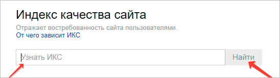 Изображение страницы с текстом.