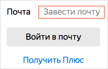 Страница с текстом: изображение с ключевыми словами "страница" и "текст".