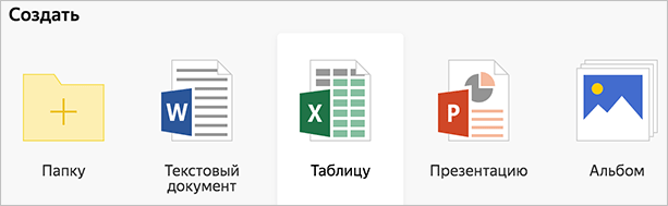 Логотип компании на белом фоне, современный дизайн, идеально подходит для брендинга.