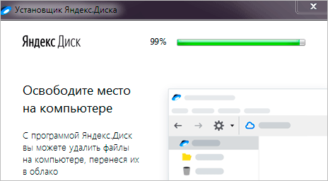 Изображение включает Файл веб-страницы с текстом.