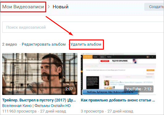 Фото человека, за компьютером, работая со страницей веб-сайта, где отображен текст.