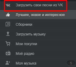 Электроника: мобильный телефон с текстом - оптимизированный альт-текст изображения.