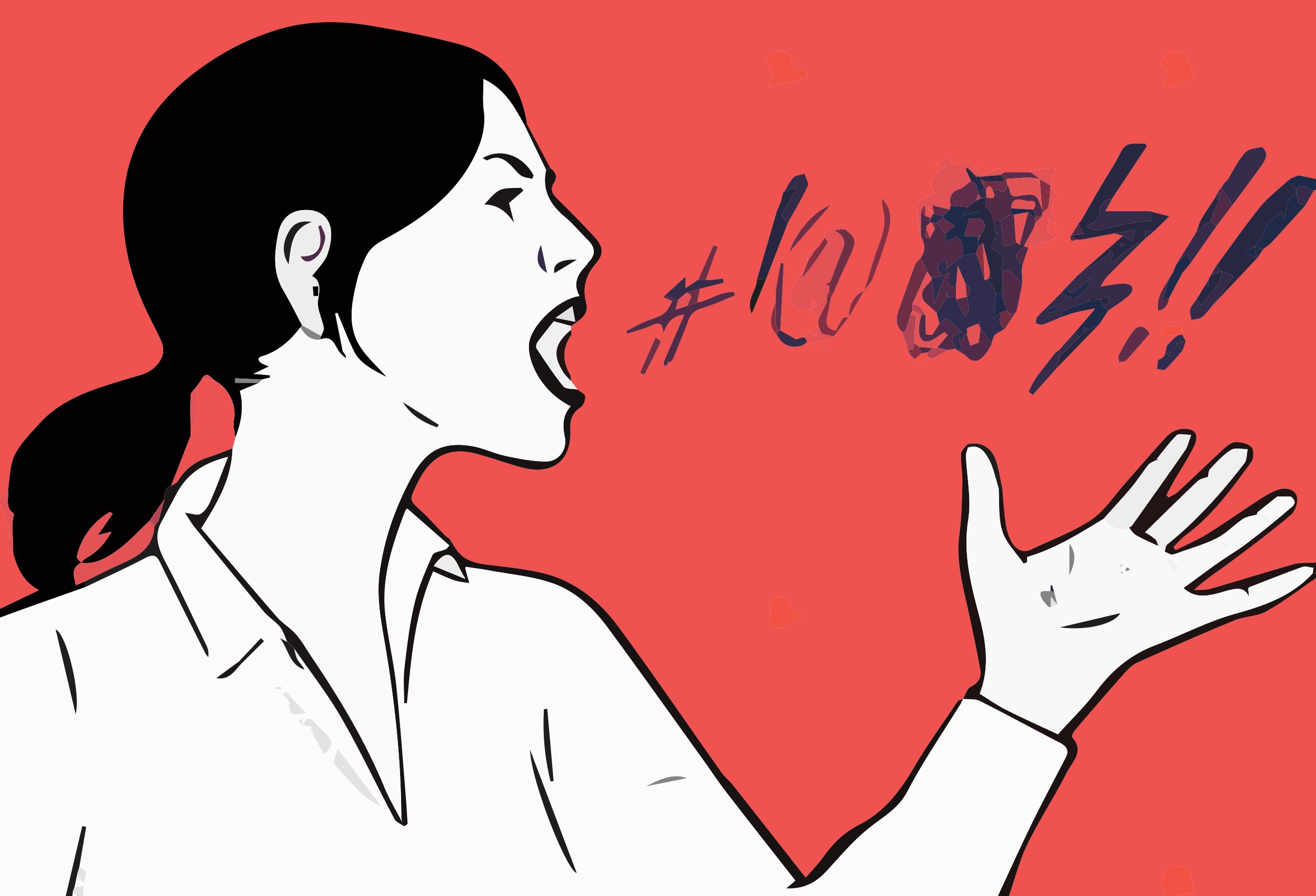 Where And How To Sell Feet Pics