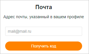 Иллюстрация: текст на странице с ключевыми словами "страница" и "текст".