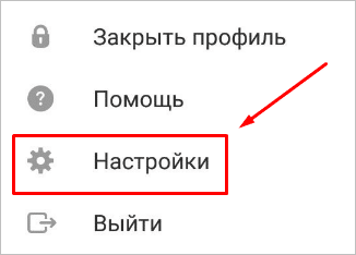 Иллюстрация с текстом, краткое и информативное изображение для оптимизации SEO.
