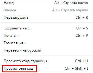 Как сохранить видео из Одноклассников на компьютер: 3 способа с подробной инструкцией
