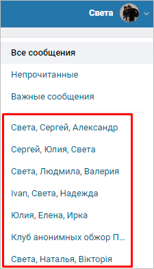 Изображение страницы с текстом для SEO оптимизации.