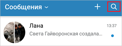 Изображение текста на экране, персональный компьютер - текст, человек.