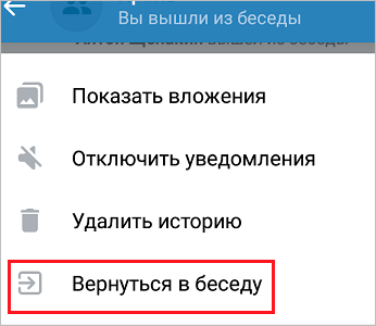 Изображение текстовой страницы – идеальное представление данных с ключевыми словами "текст" и "страница".