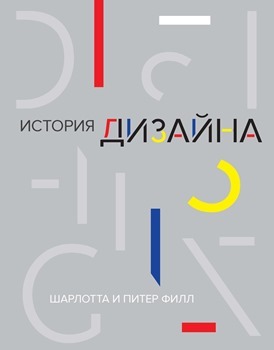Текст: Бензонасос машины с цифрой и символом на фоне.
