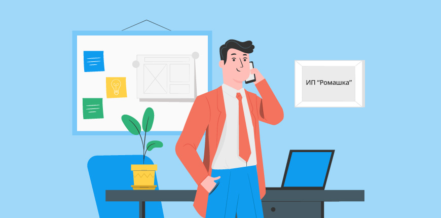 Entrepreneurial DNA: do you have it? The 29 skills, capabilities and practices you need