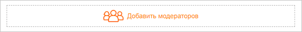 Логотип на черном фоне с красной стрелкой.