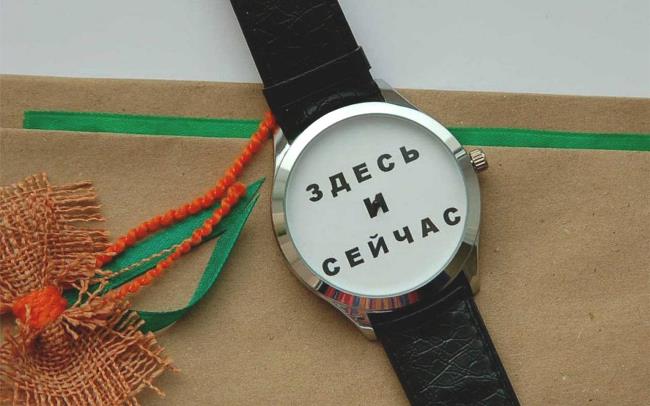 Что такое икигай и как его найти: разбираемся в тонкостях японской философии