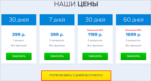 Текст на странице - иллюстрация с ключевыми словами "текст" и "страница".
