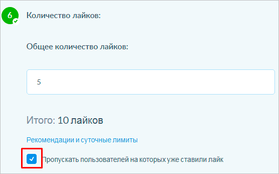 Иллюстрация текста на странице с ключевыми словами "Page" и "Text"