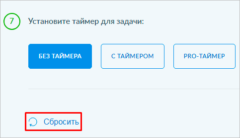 Изображение страницы с текстом для оптимизации на поисковых системах.