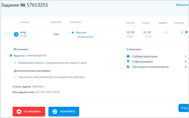 Изображение: страница веб-сайта с текстом "File not found".