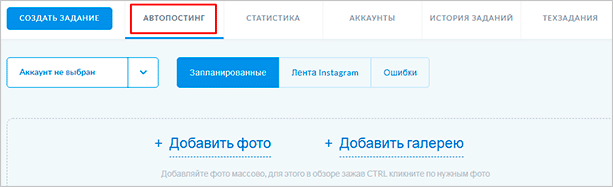 Изображение файла на веб-странице с текстом - SEO оптимизация.