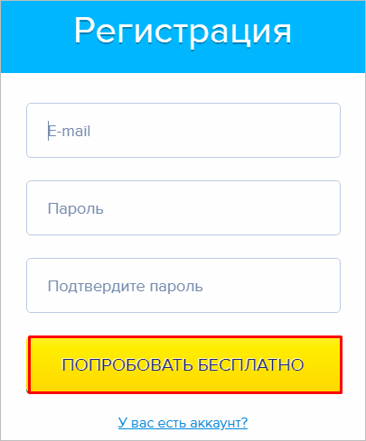 Изображение страницы с текстом для SEO оптимизации.