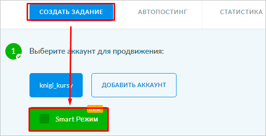 Текст на цветном фоне - оптимизированный альт-текст с ключевыми словами для изображения.