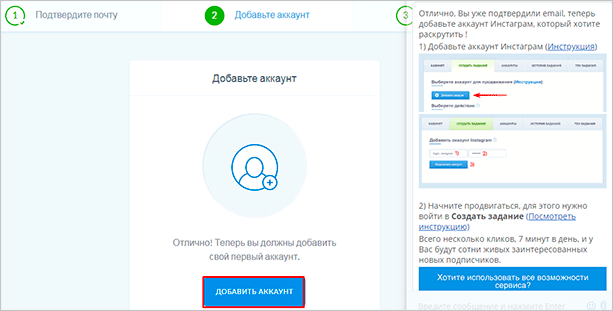 Изображение: Файл на веб-странице.